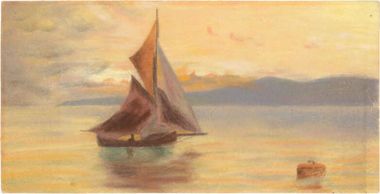 Челак Георгий Дмитриевич. Соко (группа островов в Гонконге)